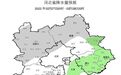 降温6-8℃+雨雪+阵风9级！河北天气坐上“过山车”