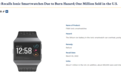 21亿美元卖身谷歌！Fitbit全球召回170万块智能手表：存在烧伤危险