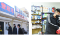 秦皇岛北戴河新区开展校园周边环境集中整治行动 护航有序开学