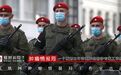 疫情在俄乌前线蔓延：50万人紧急逃亡 每日感染超8万