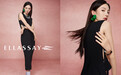 ELLASSAY歌力思官宣金晨出任品牌代言人并发布2022春夏大片