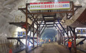 国高网吉林高速PPP项目开启复工复产加速度