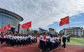 本科上线率90%以上 这所县中是怎么做到的？