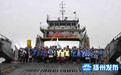 扬州：1.5万斤鱼苗放流长江 助力长江生态大保护