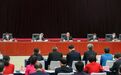安徽代表团举行全体会议 审议政府工作报告