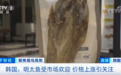 “闹鱼荒”！韩国进口三文鱼价格暴涨六成，日本回转寿司也快“转不起来”了？