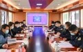 镇江“江盾”长江大保护党建联盟单位增至10家