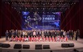 南京艺术学院在“2021中俄大学生艺术联欢节”活动中再获佳绩