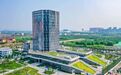 一图读懂！南京市出台全力打造五千亿级智能电网产业集群行动计划