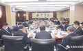 【两会声音】安徽代表团举行分组会议 继续审议政府工作报告