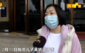 长沙一连锁口腔门诊突然关门 患者后续治疗成问题