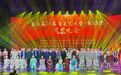 第七届江苏省文艺大奖·舞蹈奖决赛，南艺舞蹈学院9个作品入围决赛，荣获7个奖项
