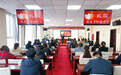 景县民政局妇女联合会举行“展巾帼风采 助民生服务”演讲比赛