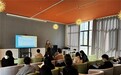 泰山科技学院汶河工作坊：一期一会相约春天，齐赏共话主题班会