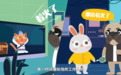 中国文化娱乐行业协会携手推理大师等品牌推出公益宣传片