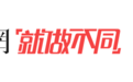 普京电视演讲信号突然中断 佩斯科夫这样解释