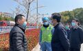 全力守好“第一关口”！南通市委书记王晖深入一线调研防控工作