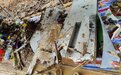 新闻晚报：东航坠机残骸深入地下20米 乌军称摧毁俄军一大型登陆舰