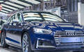 售价或将上涨！奥迪多款车型停产，交付时间延长，预计四月中复工