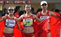 伦敦奥运20公里女子竞走俄罗斯冠军选手成绩被取消 中国队包揽金银铜