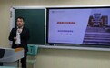 章丘区诺德实验学校小学部：合作学习“唱主角” 高效课堂“显实效”