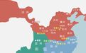 什么是“南蛮”？