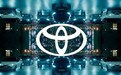 产能受损打击股价，丰田将回购8.26亿美元的股票