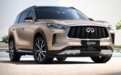 英菲尼迪将推出全新SUV车型 定位介于QX50和QX60之间