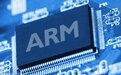 软银为ARM上市寻求600亿美元估值 高于英伟达收购交易