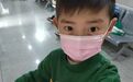 安庆10岁男孩为救妈妈先后抽血30管：我救她是应该的