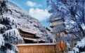 在古诗里，邂逅“多面”平凉……