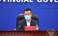 吉林省应急物资运输车辆该如何申请通行证？