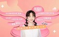 98年象棋美少女吴可欣，抖音直播说棋被赞“最可爱大师”