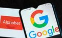 俄罗斯指控谷歌YouTube成信息战平台 将起诉并罚款