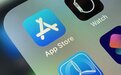 苹果在荷兰遭遇App Store反垄断诉讼 被索赔350亿