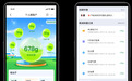 银行“个人碳账户”来了！攒积分就能兑换各种福利