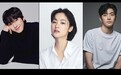 韩版《想见你》演员阵容确定 安孝燮全汝彬姜勋将出演