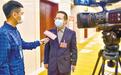 为文化添翼为旅游铸魂 促西安文旅产业在“深度融合”上提质效
