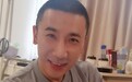 颜丹晨发文宣布生子喜讯 感谢老公孟浩强相伴陪产