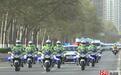医警携手 同心抗疫 河北廊坊铁骑护送英雄返程