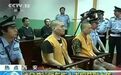 十年前拿U型锁砸日系车车主致人伤残的男子 出狱了