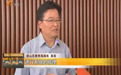 铜山教育局长回答关于科技谷小学的相关问题