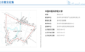 “国字号”新大学！将落户苏州吴中区临湖镇