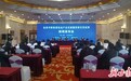 金昌"十四五""新"目标：打造千亿级电池产业集群