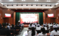 芜湖医药卫生学校首个青苗班在护理学院正式开班