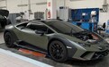 兰博基尼Huracan Sterrato实车曝光 采用跨界设计风格