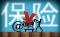 保费收入1500，罚款11万 浙商财险山东公司因诉责险费率违规被重罚