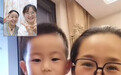 合肥庐实幼教育集团红玺台总园：春暖花开 温情线上