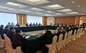 青岛市政协十四届一次会议提案审查委员会举行第一次会议