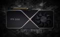 跳过40系列 NVIDIA新一代显卡或命名RTX 5080/5090：性能怪兽